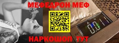 твердый Изобильный
