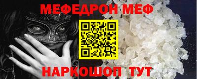 твердый Изобильный