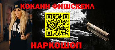 первитин Ирбит
