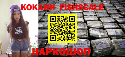 первитин Ирбит