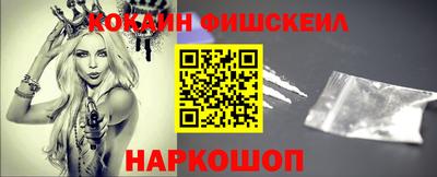 твердый Изобильный
