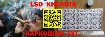 первитин Ирбит