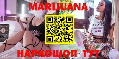 кокаин Ипатово