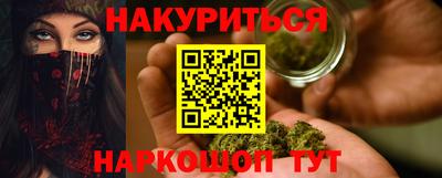твердый Изобильный