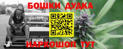 кокаин Ипатово