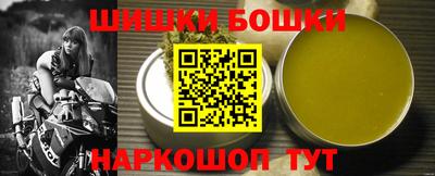 первитин Ирбит