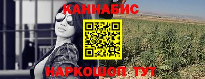 первитин Ирбит
