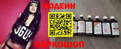 кокаин Ипатово
