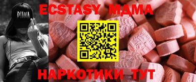 первитин Ирбит