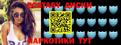 первитин Ирбит