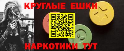 первитин Ирбит