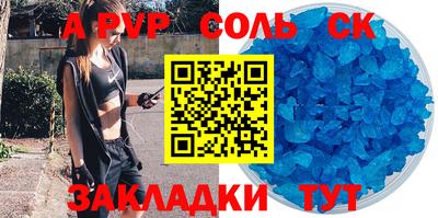 твердый Изобильный
