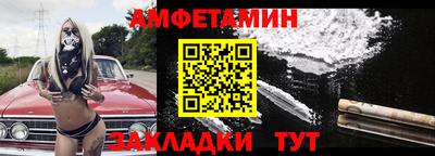 кокаин Ипатово