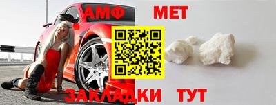 кокаин Ипатово