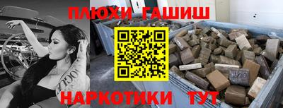 первитин Ирбит