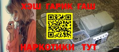твердый Изобильный