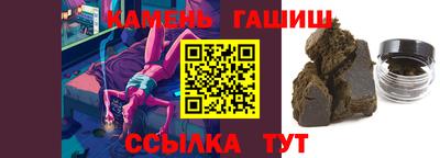 первитин Ирбит