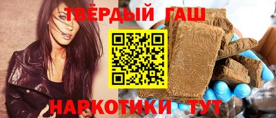 твердый Изобильный