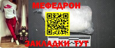 кокаин Ипатово