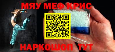 твердый Изобильный