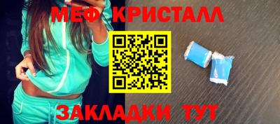 твердый Изобильный