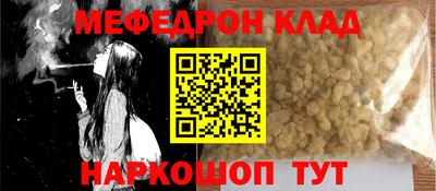 твердый Изобильный