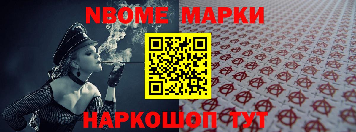 Протвино  LSD-25 экстази кислота  LSD-25 экстази ecstasy  ЛСД экстази  Вход с VPN 